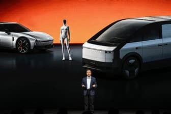 Beyond Volkswagen, XPeng seeks to turn automotive R&amp;D into a global tech enterprise
