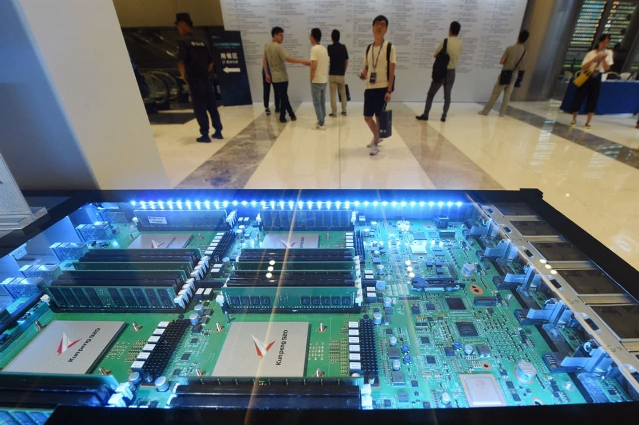 DIGITIMES Insight: China's memory makers seek scale, funding to close the gap with global leaders