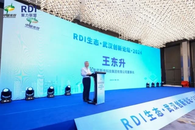 Beijing Eswin heads for HK IPO as RISC-V growth shifts to autos, industrial chips
