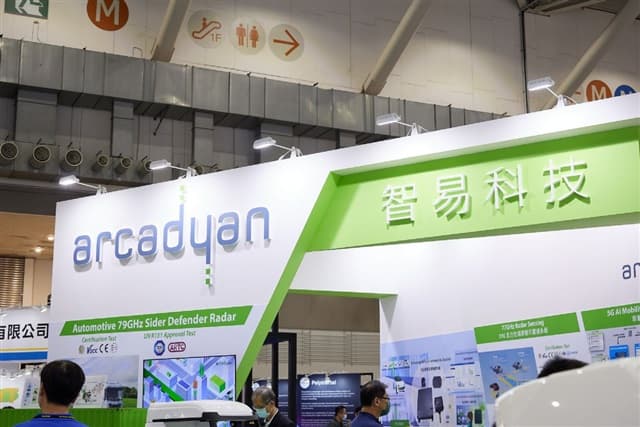 Arcadyan September revenue hits record on mobile communications strength