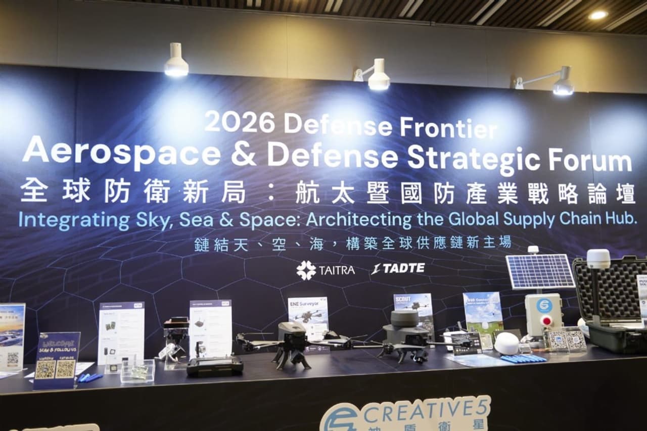 System integration emerges as Taiwan's next drone industry edge for defense scale-up