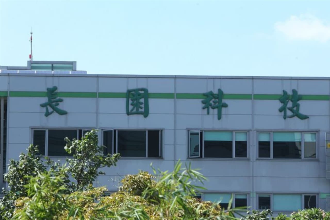 Changs Ascending September revenue jumps 92% on semiconductor plant buildouts