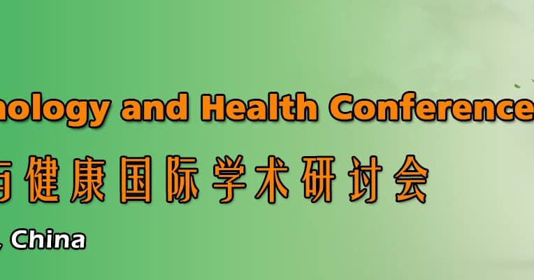 The 14th Int'l Psychology and Health Conference (PHC 2026) logo