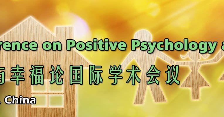 The 9th Int’l Conference on Positive Psychology and Well-being (CPPWb 2026) logo