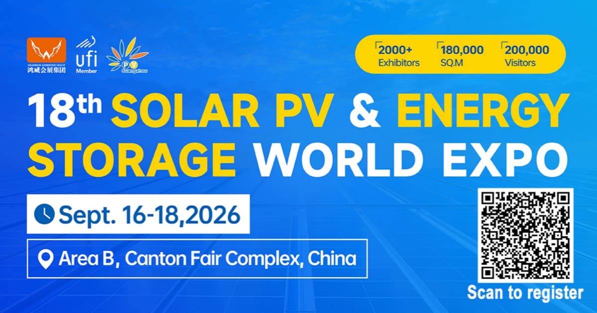 18th Solar PV and Energy Storage World Expo 2026 (PV Guangzhou) logo