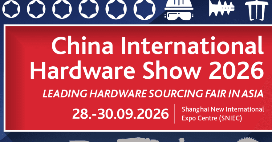 China International Hardware Show (CIHS)