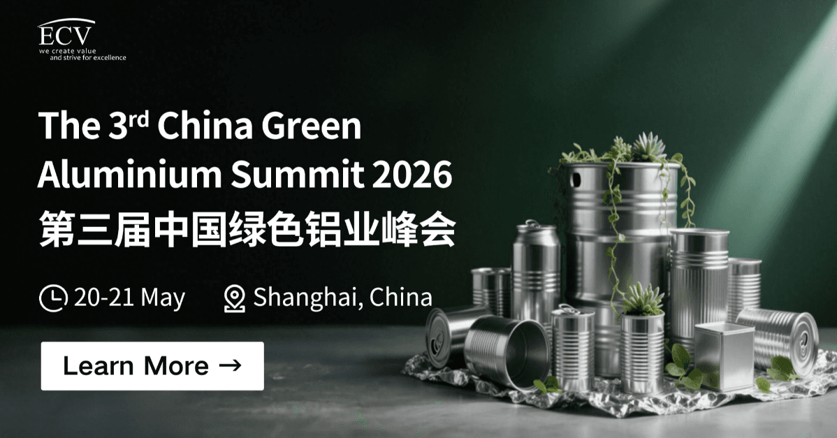 The 3rd China Green Aluminium Summit 2026	