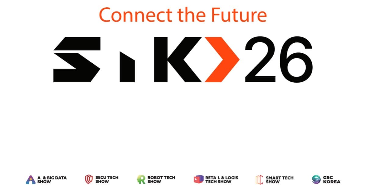 Smart Tech Korea 2026 (STK 2026)