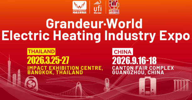 The World Electric Heating Industry Expo