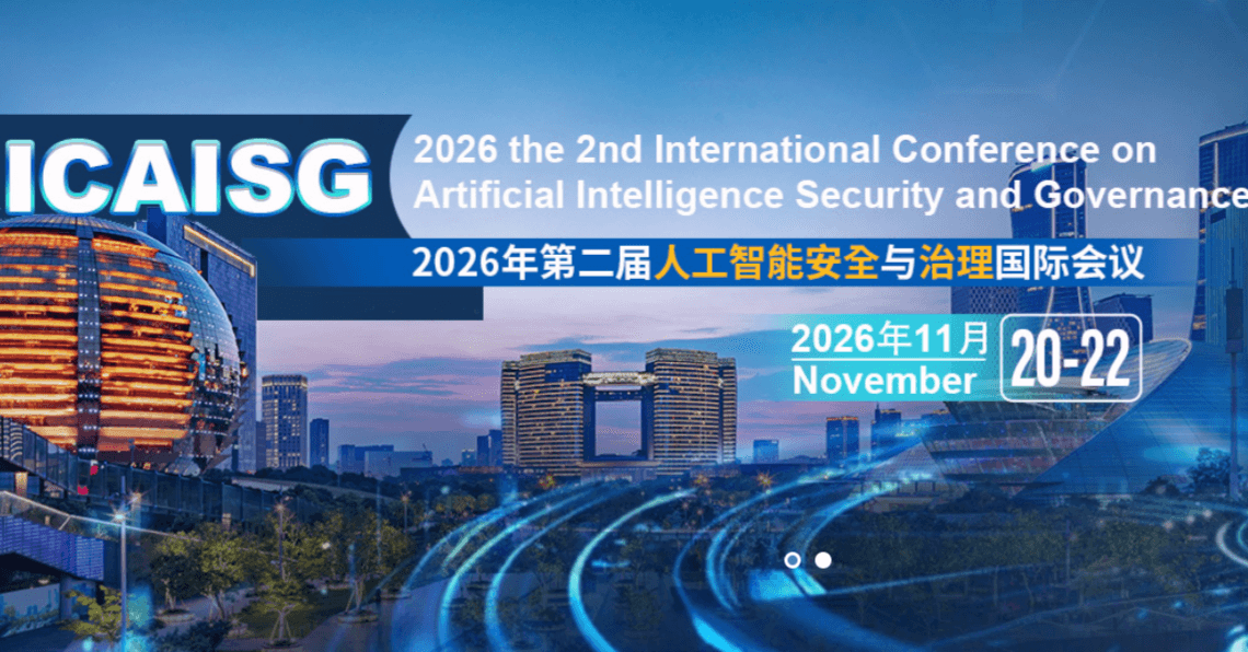 2026 The 2nd International Conference on Artificial Intelligence Security and Governance (ICAISG 2026) logo
