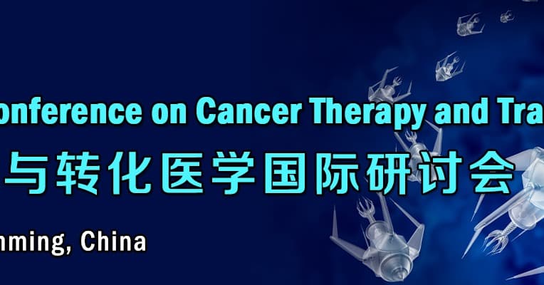 The 6th Int'l Conference on Cancer Therapy and Translational Medicine(CTTM 2026)