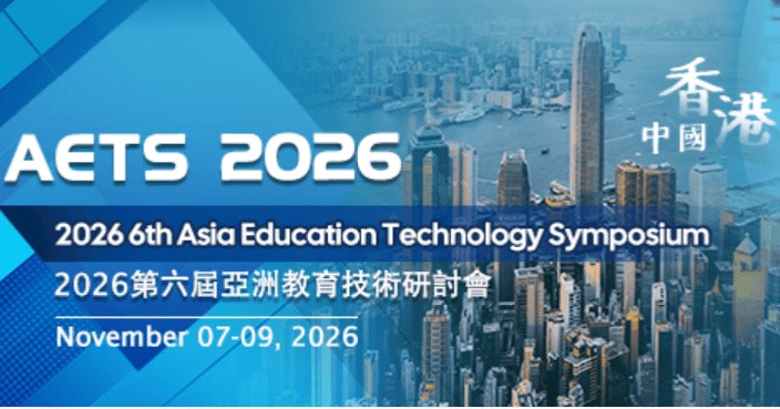 2026 6th Asia Education Technology Symposium (AETS 2026)