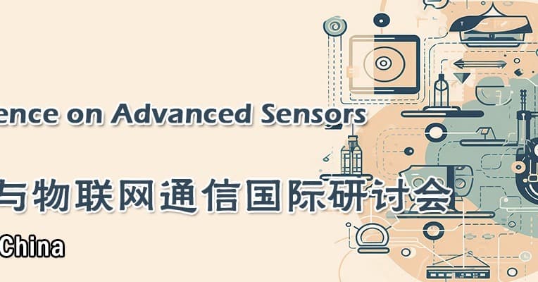 2026 Int'l Conference on Advanced Sensors and IoT Communications(ASIC 2026)