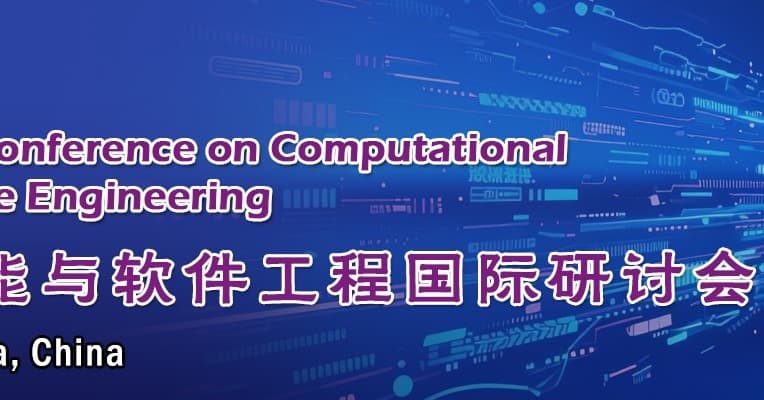 The 17th Int'l Conference on Computational Intelligence and Software Engineering(CISE-D 2026)
