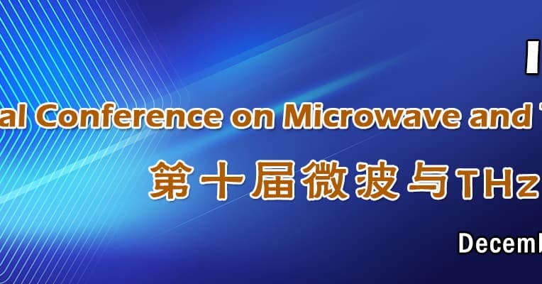 The 10th Int'l Conference on Microwave and Terahertz Technology(ICMTT-D 2026) logo
