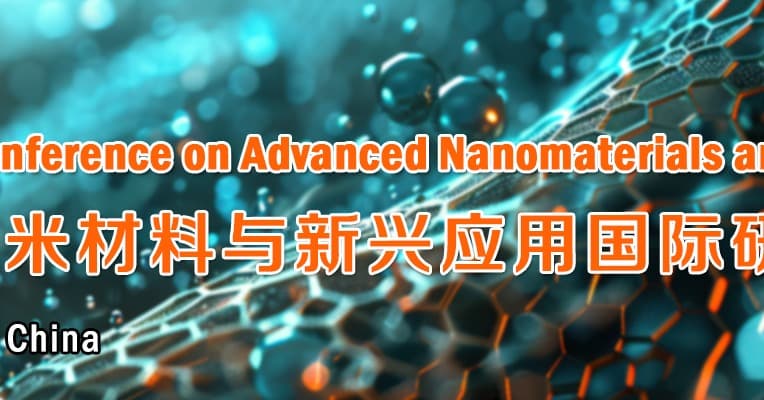 The 14th Int'l Conference on Advanced Nanomaterials and Emerging Applications(ANEA 2027)