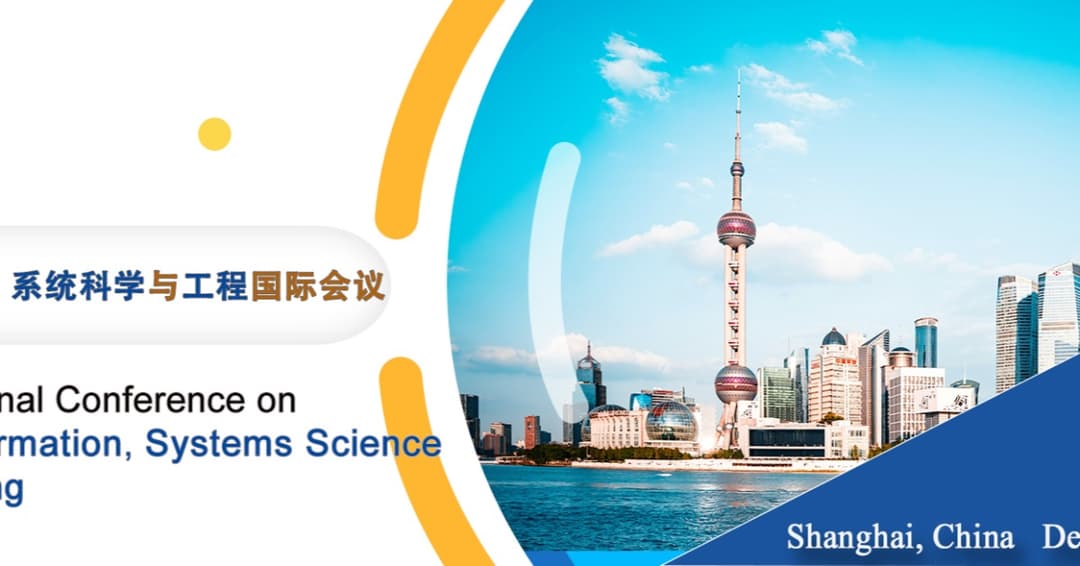 2026 IEEE International Conference on Intelligent Information, Systems Science and Engineering (ISSE 2026)