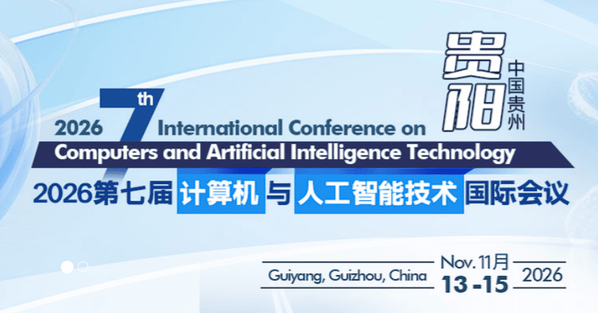 2026 7th International Conference on Computers and Artificial Intelligence Technology (CAIT 2026) logo