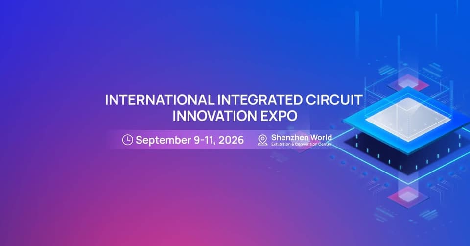 International Integrated Circuit Innovation Expo - IICIE 2026 logo