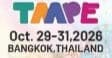 Thailand Amusement & Attraction Parks Expo 