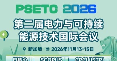 2026 2nd International Power and Sustainable Energy Technologies Conference (PSETC 2026) logo