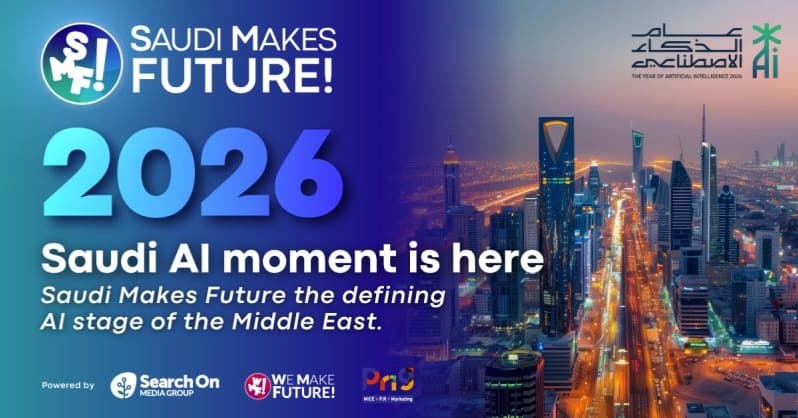 Saudi Makes Future (SMF) 2026