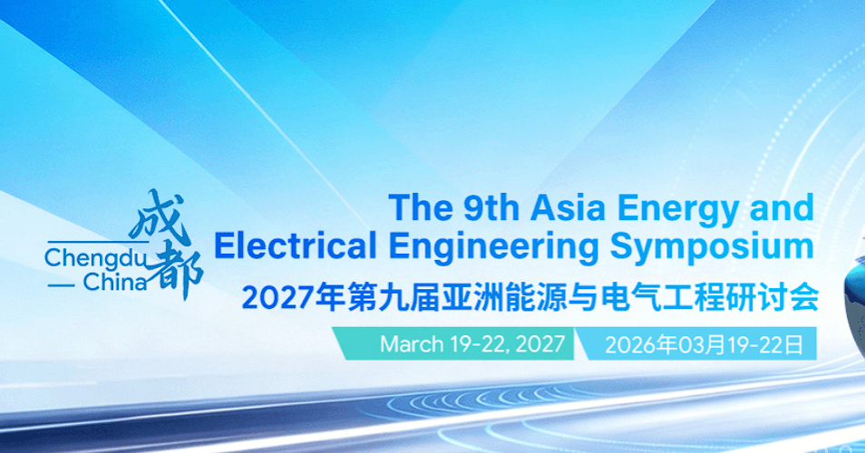 2027 The 9th Asia Energy and Electrical Engineering Symposium (AEEES 2027)  logo