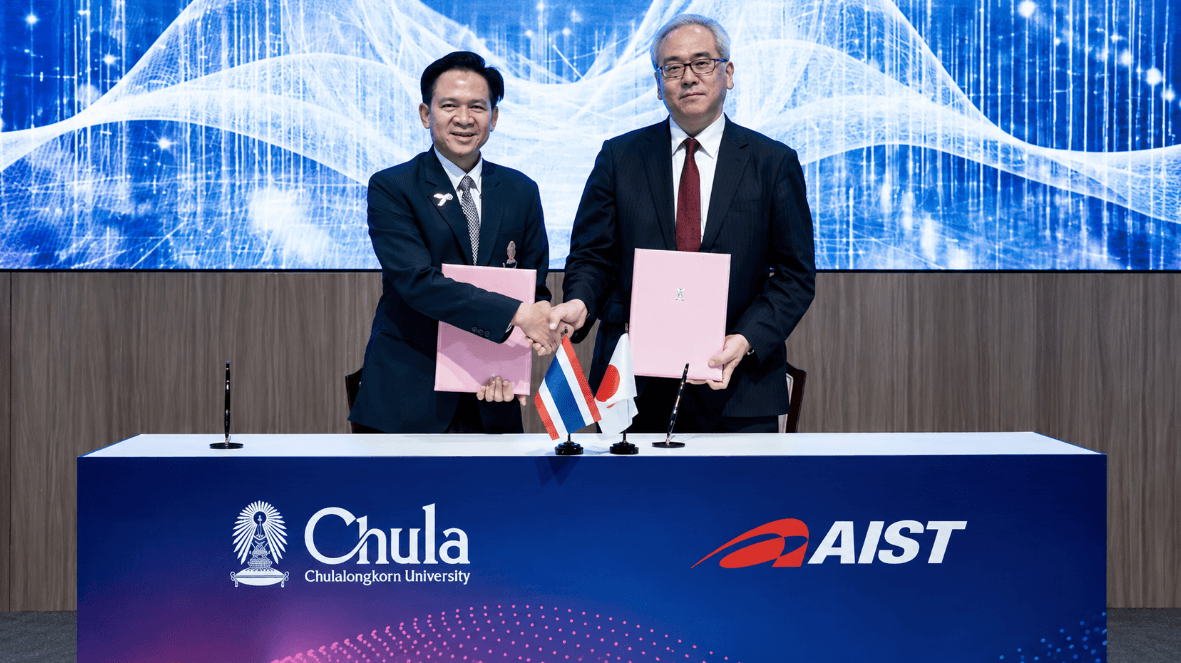 Chulalongkorn University and AIST Sign MoU on Quantum Technology