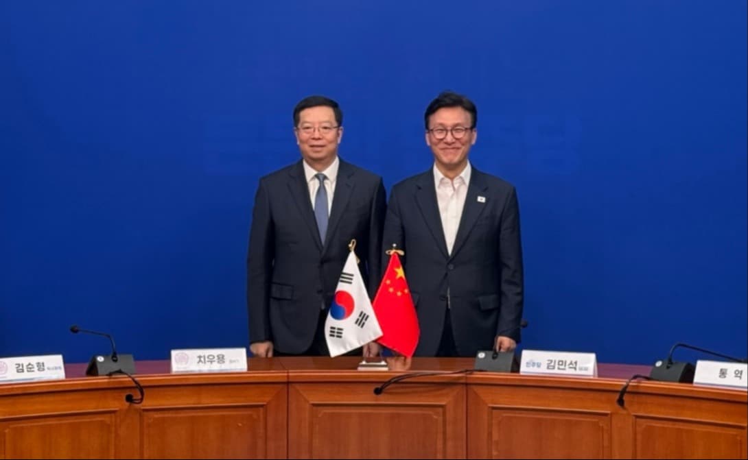 Qiu Yong leads delegation to South Korea