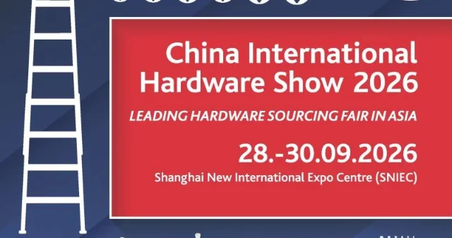 China International Hardware Show (CIHS)