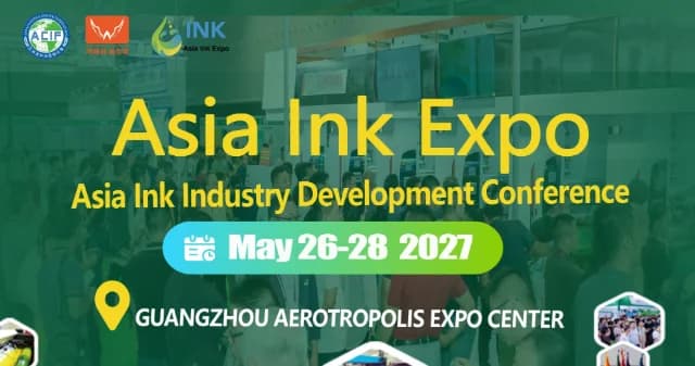 Asia Ink Expo logo