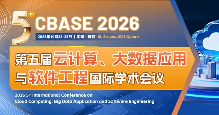 International Conference on Computing, Big Data and Software Engineering logo