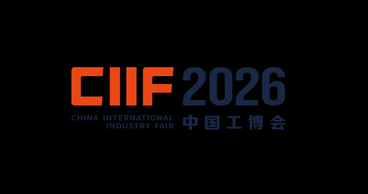 China International Industry Fair logo