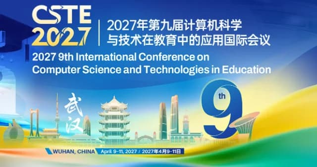 2027 9th International Conference on Computer Science and Technologies in Education (CSTE 2027) logo