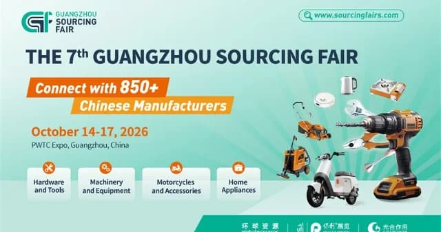 The 7th Guangzhou Sourcing Fair