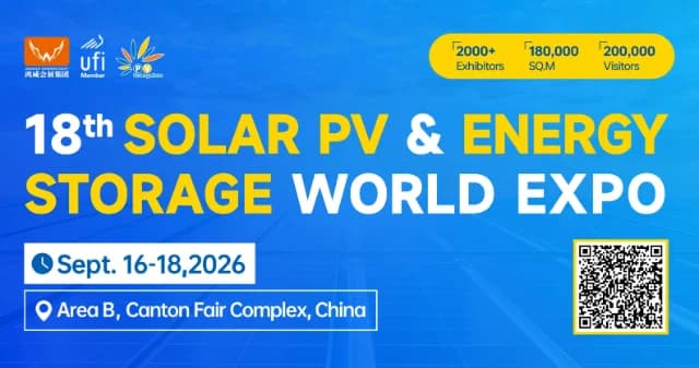 18th Solar PV and Energy Storage World Expo 2026 (PV Guangzhou) logo