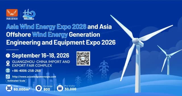 Asia Wind Energy Conference & Expo 2026 (AWP) logo