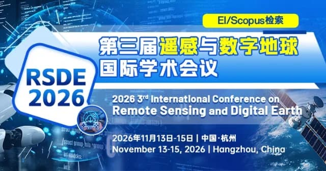 2026 3rd International Conference on Remote Sensing and Digital Earth(RSDE2026) logo