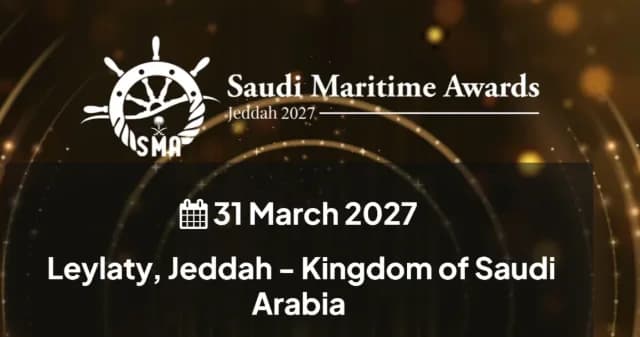 Saudi Maritime Awards Night 2027 logo