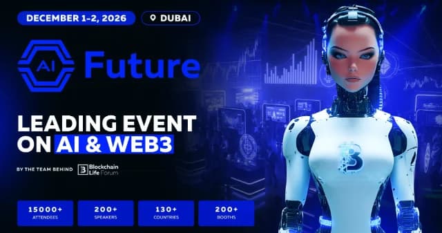 AI Future Forum 2026 logo