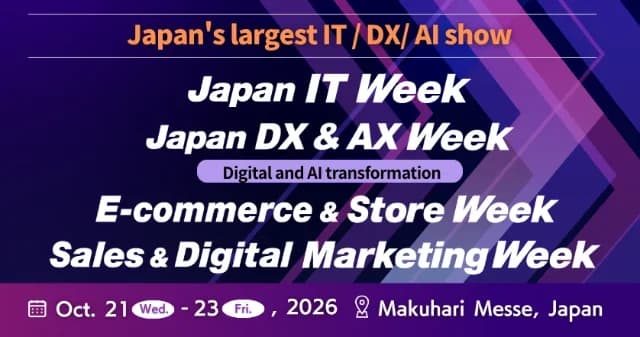 Japan IT Week logo