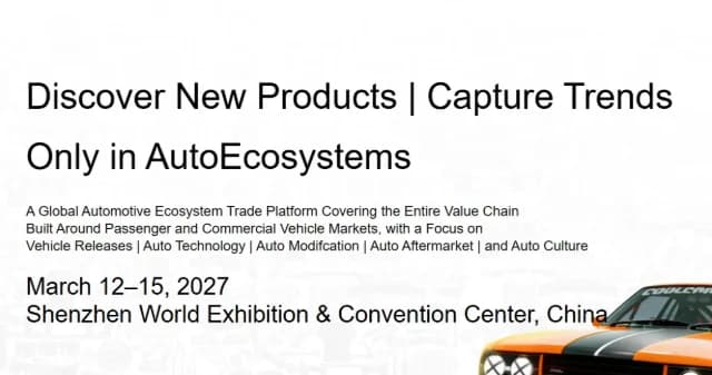2027 CIMP AutoEcosystems Expo logo