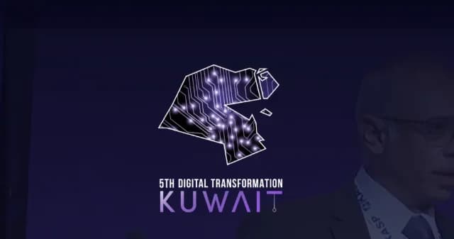 5th Digital Transformation Kuwait logo