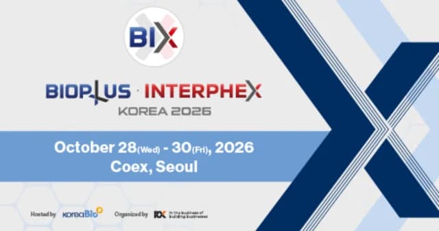 شعار BIOPLUS-INTERPHEX KOREA 2026
