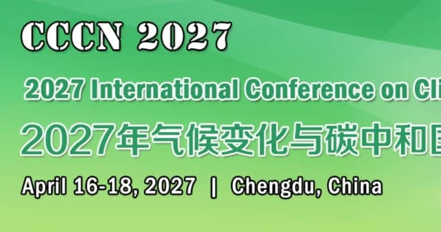 2027 Int'l Conference on Climate Change and Carbon Neutrality(CCCN 2027) 徽标