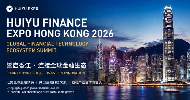 HUIYU Finance Expo Hong Kong 2026