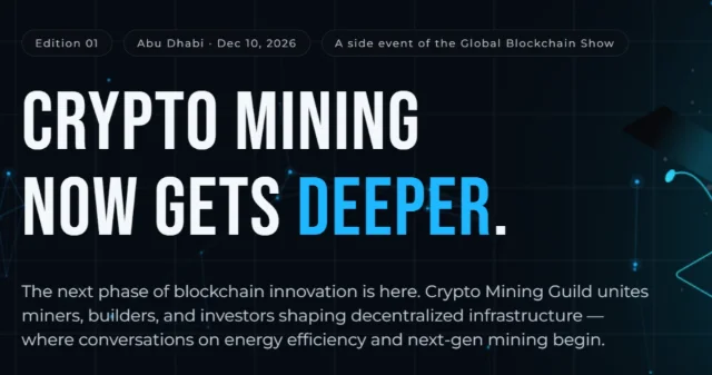 Crypto Mining Guild logo
