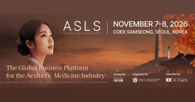 ASLS Korea 2026 Autumn Congress logo