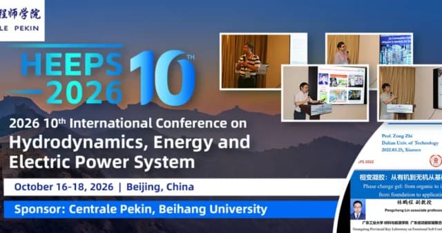 2026 10th International Conference on Hydrodynamics, Energy and Electric Power System (HEEPS 2026) logo