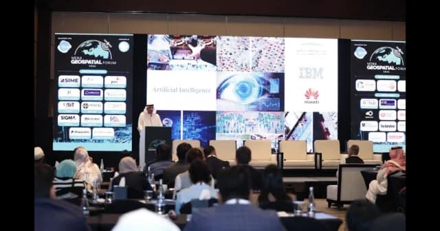 5th Geospatial & Space Technology Forum logo
